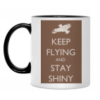 Кружка двухцветная