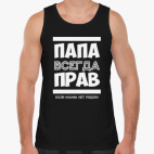 Мужская майка