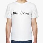 Классическая футболка Malt Whiskey