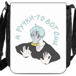 Шигараки аниме Моя геройская академия