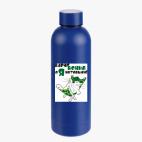 Термобутылка