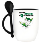 Кружка с ложкой