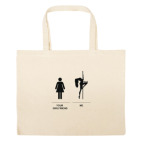 Большая сумка шоппер