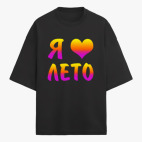 Футболка оверсайз