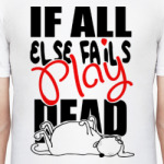 Выход есть всегда - Play Dead!