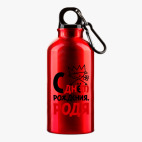 Металлическая бутылка 400 мл UV-DTF