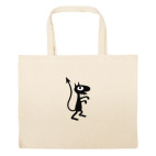 Большая сумка шоппер