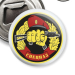 спецназ