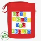 Сумка шоппер