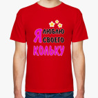 Мужская футболка