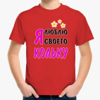 Детская футболка