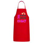 Кухонный фартук