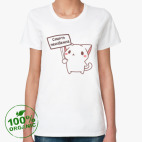 Женская футболка органик