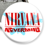 Nirvana