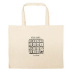 Большая сумка шоппер