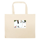 Большая сумка шоппер