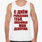 Мужская майка