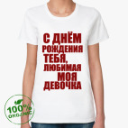Женская футболка органик