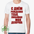 Мужская футболка органик