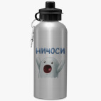 Спортивная бутылка