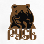 Русь