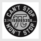 Пи не остановить