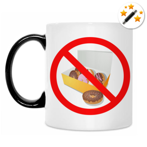 Кружка-хамелеон с принтом Знак 'Я на диете!'