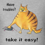 Относитесь к проблемам легко!