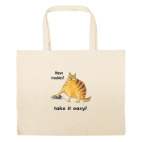 Большая сумка шоппер