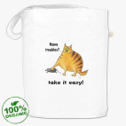 Сумка шоппер