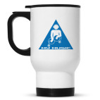 Кружка-термос