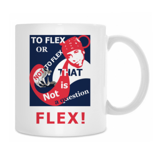 Кружка Рикардо Милос зафлексил Гамлет