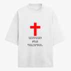 Футболка оверсайз