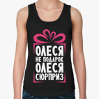 Женская майка