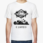 Мужская футболка