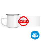 Кружка металлическая белая (круговая запечатка)