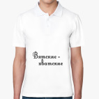 Мужская рубашка поло