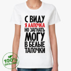 Женская футболка органик