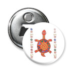 Магнит-открывашка 58 мм черепашка из Африки