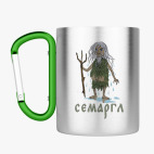 Кружка с карабином