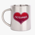 Кружка металлическая