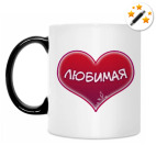 Кружка-хамелеон