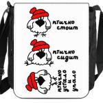 Птичко устало и  упало