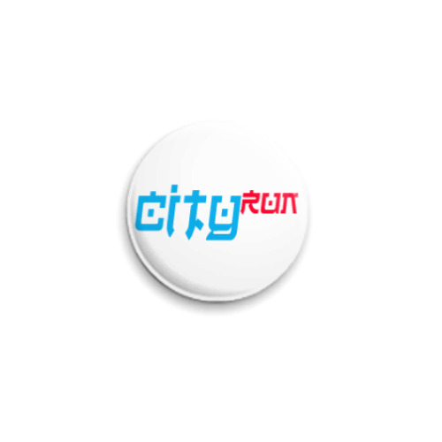 Значок 25мм CityRUN