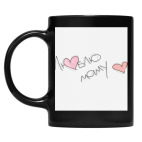 Кружка цветная UV-DTF