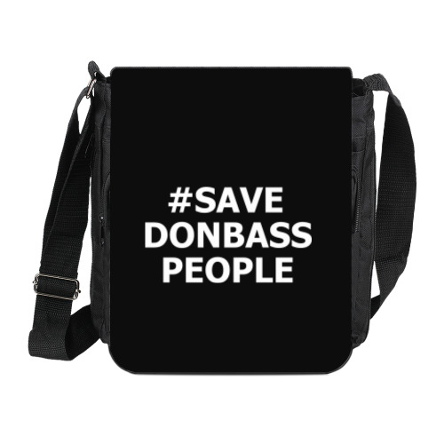 Сумка на плечо (мини-планшет) с принтом #SAVEDOBASSPEOPLE