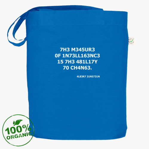 Сумка шоппер с принтом Способность меняться