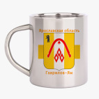 Кружка металлическая