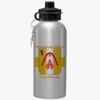 Спортивная бутылка