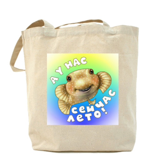 Сумка шоппер с принтом Рыбка-шар Бусик